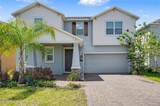 467 Brunswick Drive - Photo 3