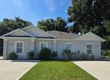 2025 Dunbar St - Photo 1