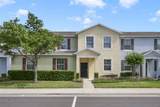 1209 Seburn Road - Photo 1