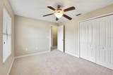 1209 Seburn Road - Photo 17
