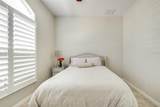 230 Ridgemont Circle - Photo 19