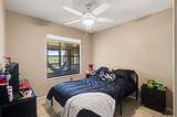 1874 Joyner Drive - Photo 20