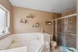 4485 Weeping Willow Circle - Photo 15