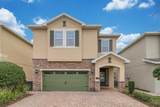 7568 Marker Avenue - Photo 1