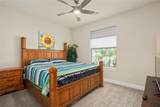 284 Island Sound Court - Photo 11