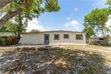 1107 Kimball Drive - Photo 22
