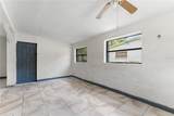 1107 Kimball Drive - Photo 5