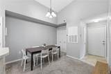 13001 Mulberry Park Drive - Photo 15