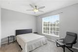 13001 Mulberry Park Drive - Photo 20