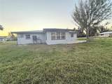 134 Peace Island Drive - Photo 4