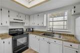 1051 June Terrace - Photo 7
