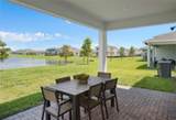 17575 Saw Palmetto Avenue - Photo 14