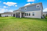 8114 Sayings Drive - Photo 48