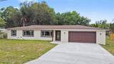2678 Pine Avenue - Photo 2