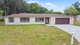 2678 Pine Avenue - Photo 3