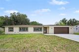 2678 Pine Avenue - Photo 4