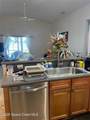 616 Peachtree Street - Photo 7