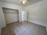 989 & 991 Fiske Boulevard - Photo 7