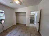989 & 991 Fiske Boulevard - Photo 8