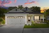 20934 Sullivan Ranch Boulevard - Photo 1