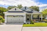 20934 Sullivan Ranch Boulevard - Photo 2