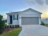 1241 Forest Gate Circle - Photo 1
