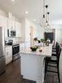 1241 Forest Gate Circle - Photo 4