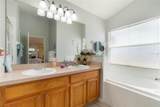 640 Lady Diana Drive - Photo 17