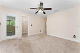 2613 Park Avenue - Photo 20