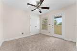 2613 Park Avenue - Photo 22