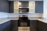 5579 Millenia Park Boulevard - Photo 11