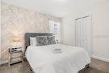 8909 Stinger Drive - Photo 38