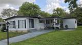 2011 Oak Grove Drive - Photo 2