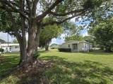 2011 Oak Grove Drive - Photo 3