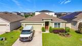 2352 White Poppy Drive - Photo 2