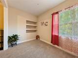 143 Southern Pecan Circle - Photo 4