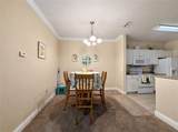 143 Southern Pecan Circle - Photo 7