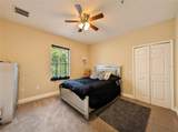 143 Southern Pecan Circle - Photo 8