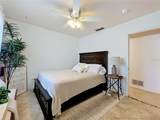 2404 Lauderdale Court - Photo 8