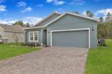 1008 Landing Lane - Photo 14