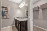 1008 Landing Lane - Photo 4