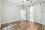 2225 Howard Place - Photo 23