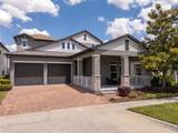 9942 Summerlake Groves Street - Photo 1