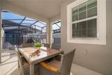 4982 Windermere Avenue - Photo 25