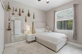 510 Sonata Court - Photo 23