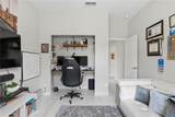 510 Sonata Court - Photo 30