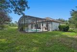 510 Sonata Court - Photo 42