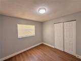 1617 Long Lane - Photo 17