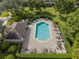 226 Windflower Way - Photo 22