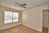 11701 Minto Court - Photo 42